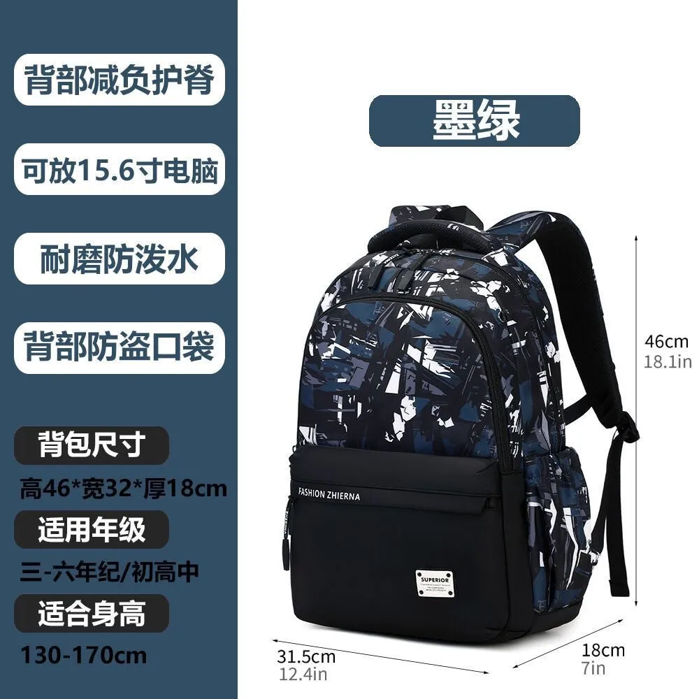 New Fashion Large Capacity Elementary and Middle School Student Schoolbags Waterproof Leisure Backpack Lightweight Fashion Backpack Delivery